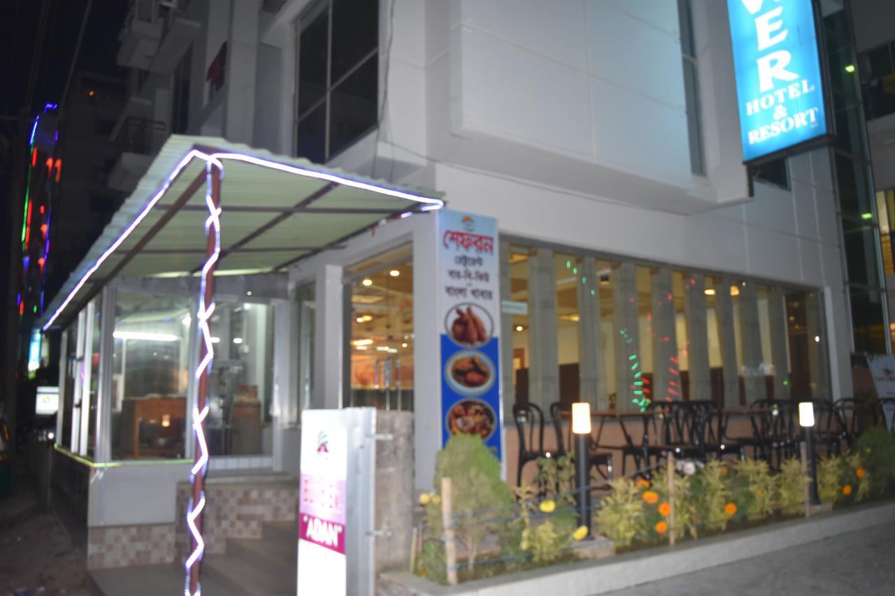 Hill Tower Hotel & Resort Cox's Bazar Eksteriør bilde